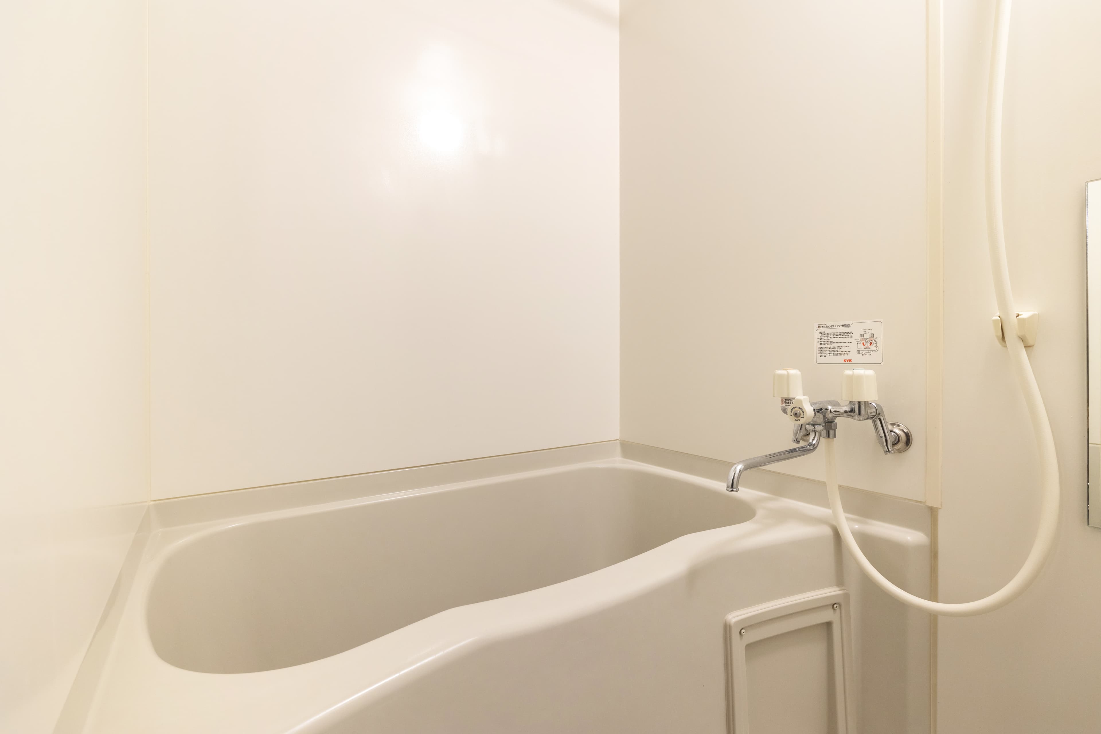 Cozy Stay Sapporo Central Nakajima 301 — photo 12