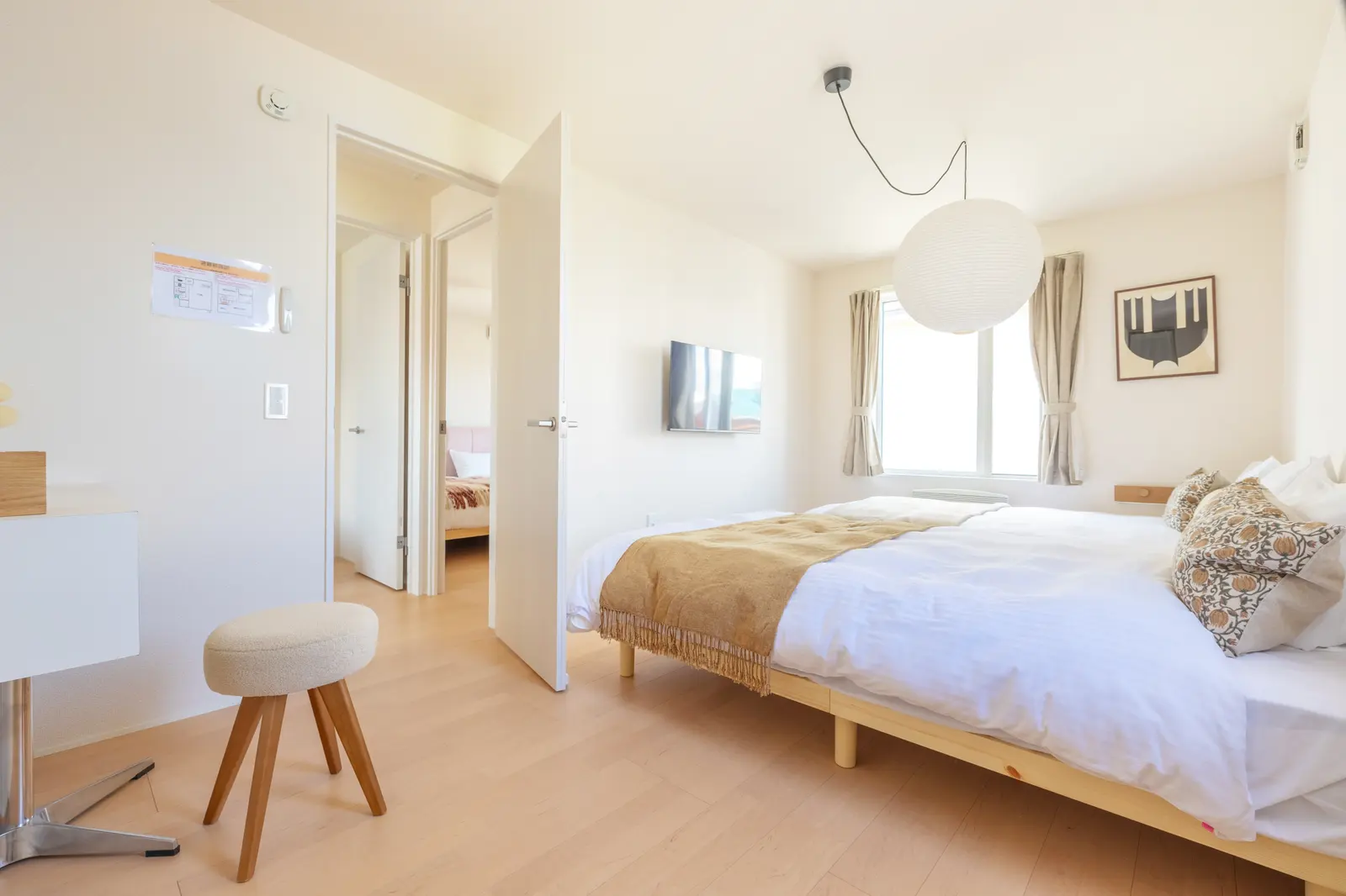 Cozy Stay Asahikawa — photo 17