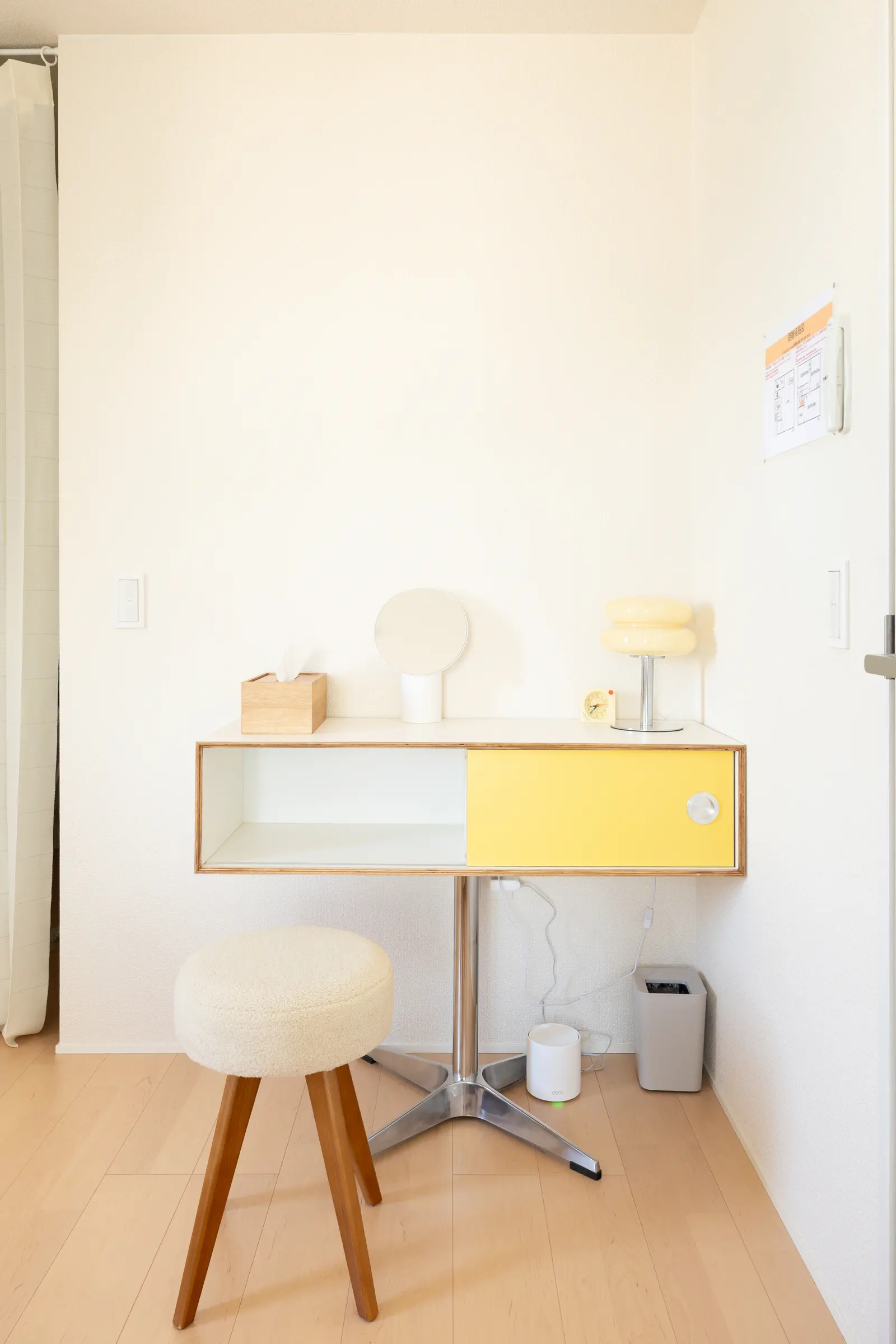 Cozy Stay Asahikawa — photo 20