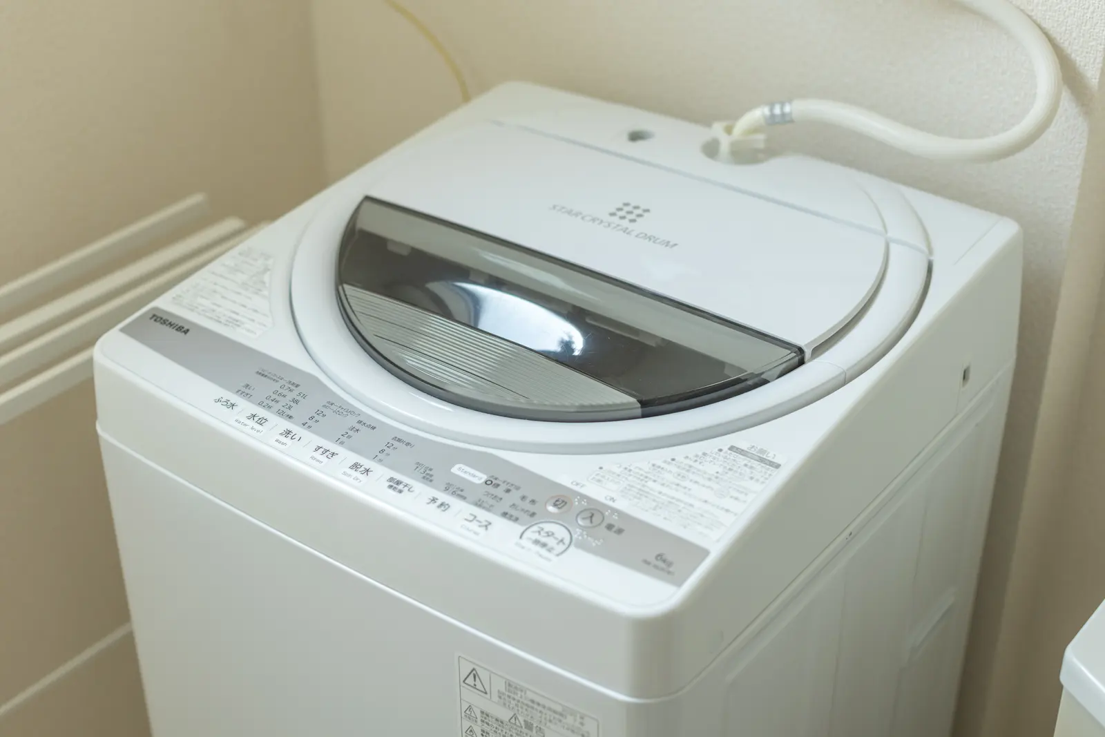 Cozy Stay Asahikawa — photo 62