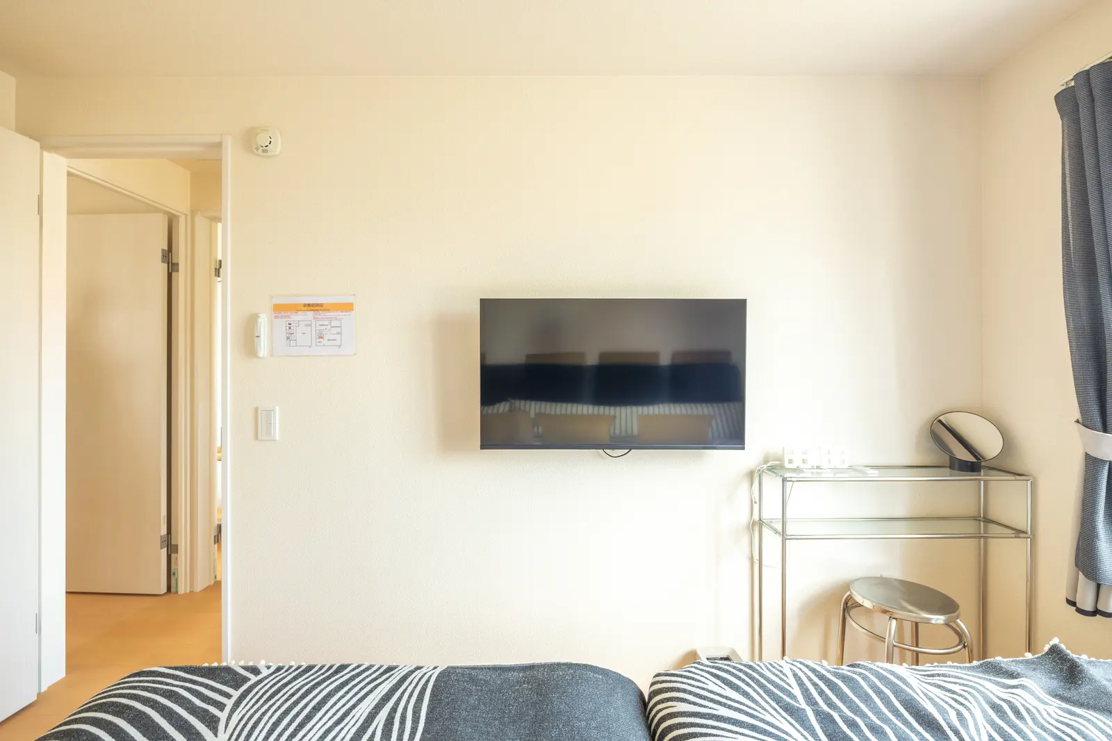 Cozy Stay Asahikawa — photo 88