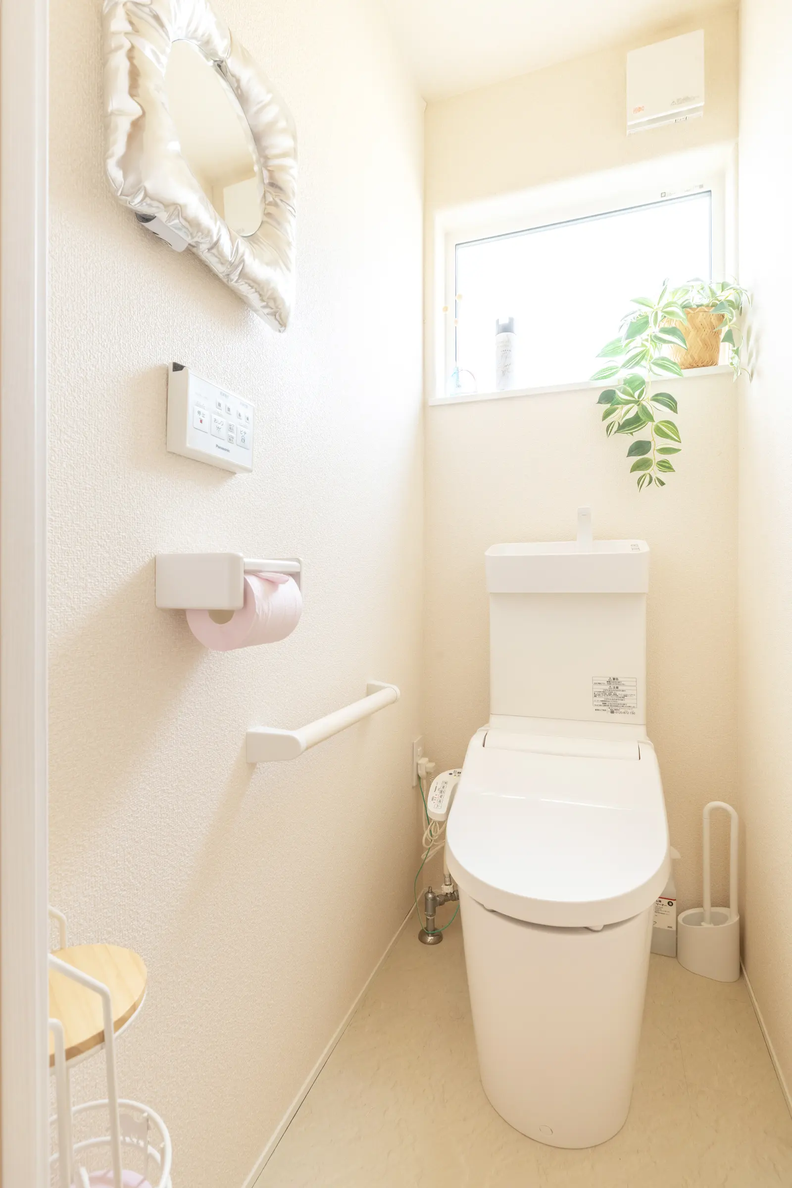 Cozy Stay Asahikawa — トイレ