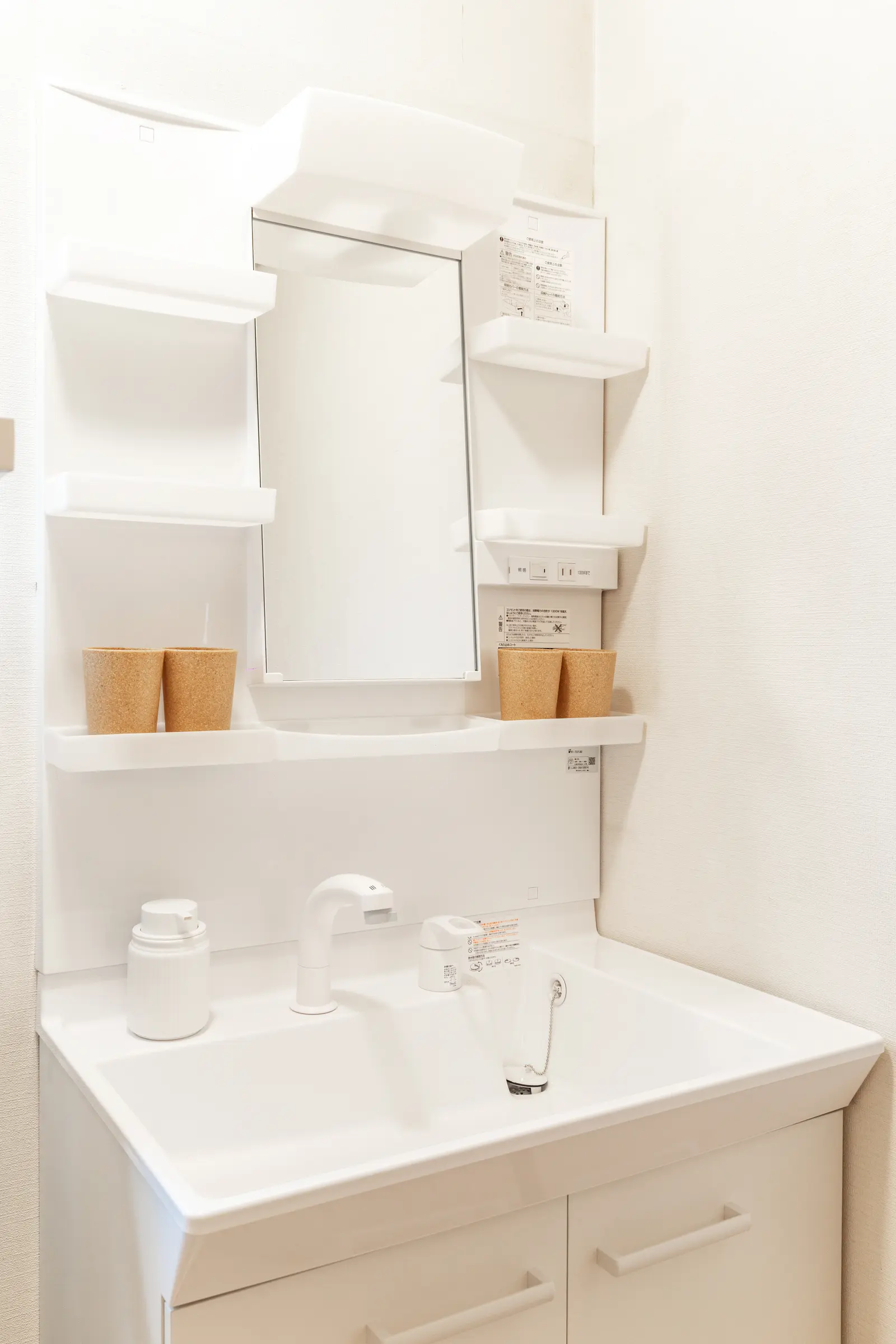 Cozy Stay Asahiyama Zoo — photo 48