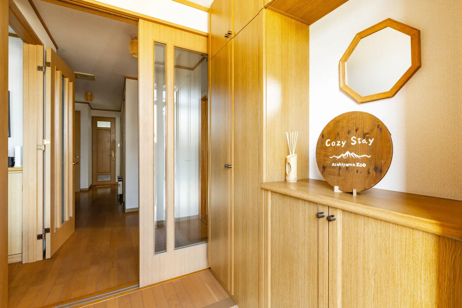 Cozy Stay Asahiyama Zoo — photo 106