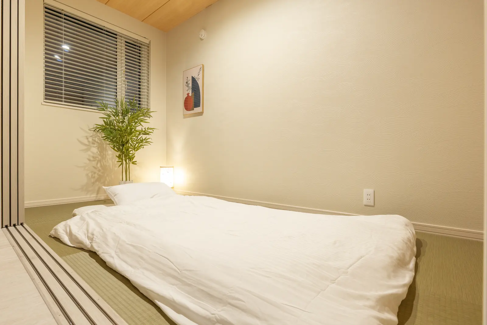 Cozy Stay Pippu — 寝室4