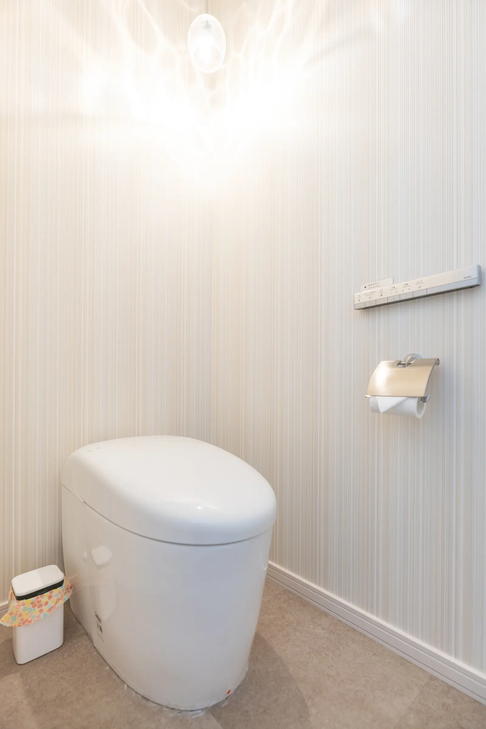Cozy Stay Pippu — トイレ