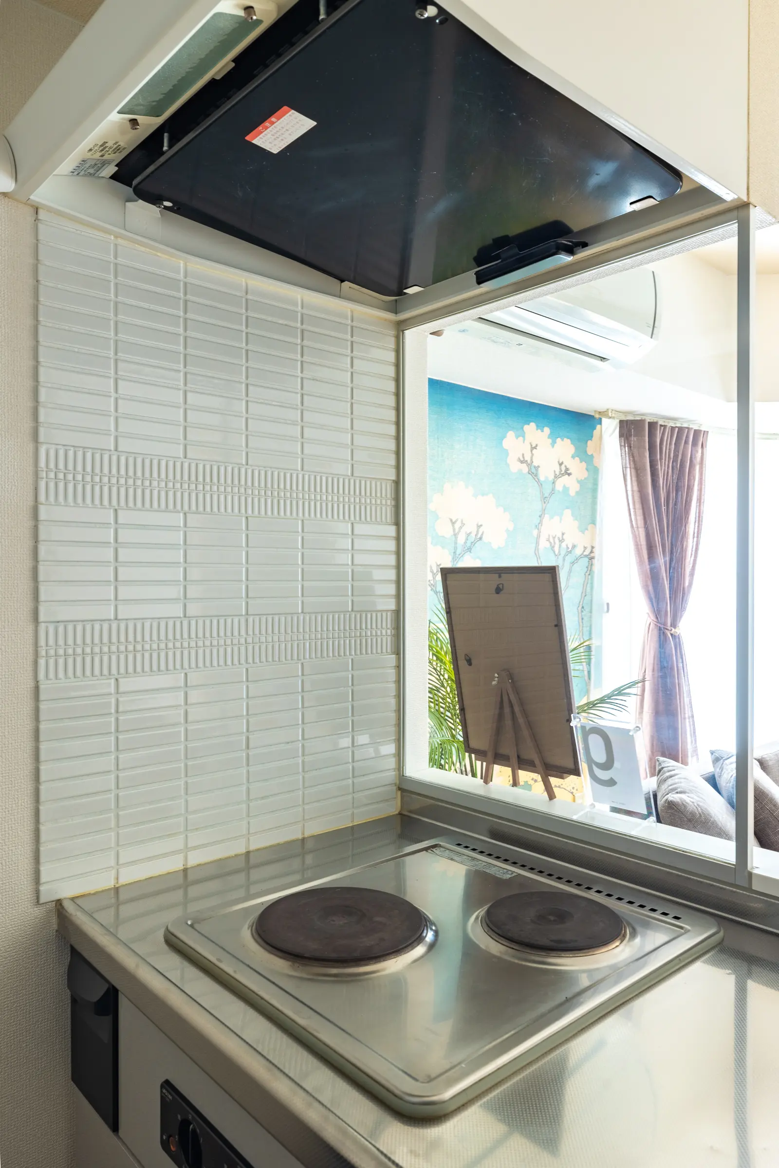 Cozy Stay Sapporo Central 404 — 404号室
