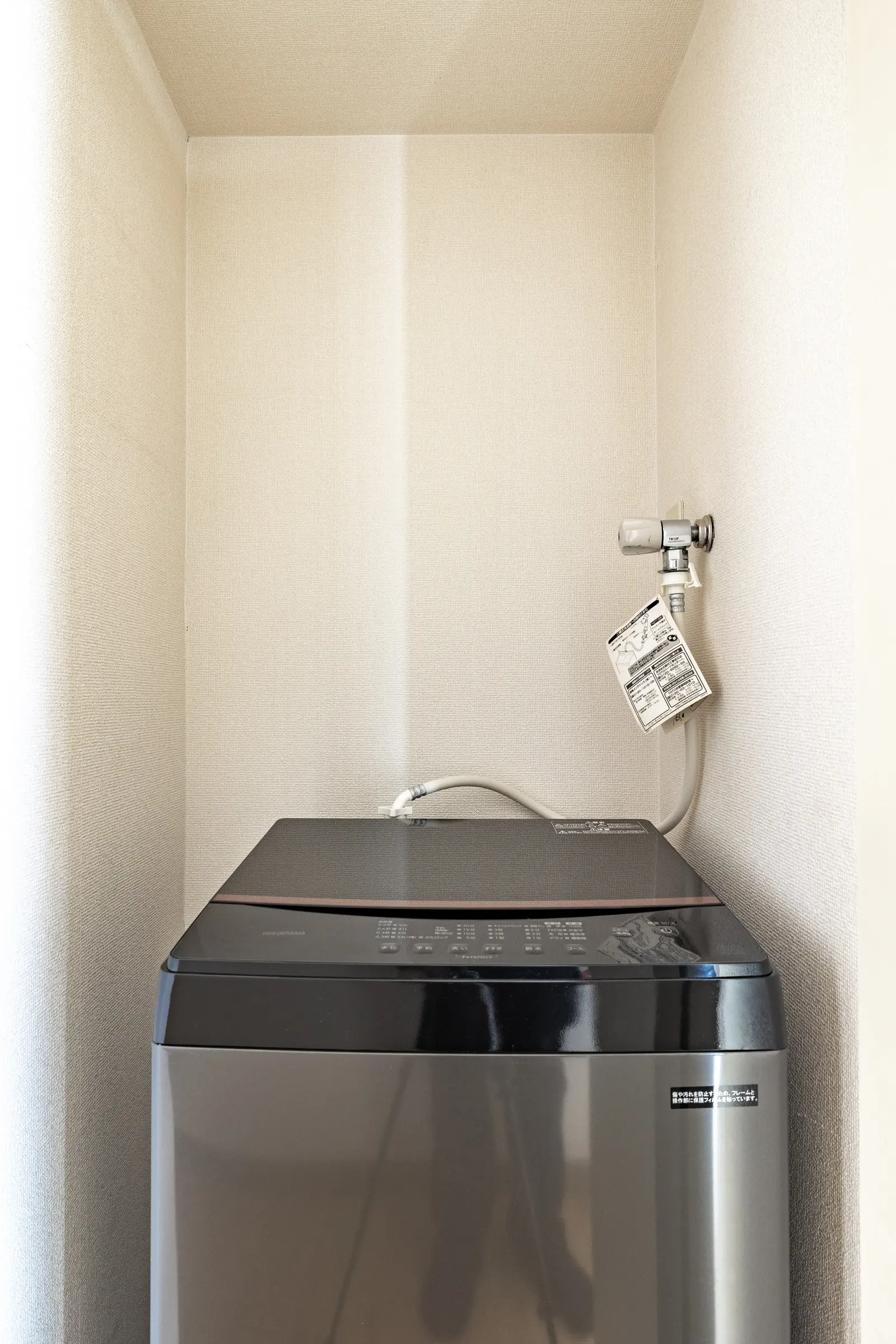 Cozy Stay Sapporo Central 404 — 404号室