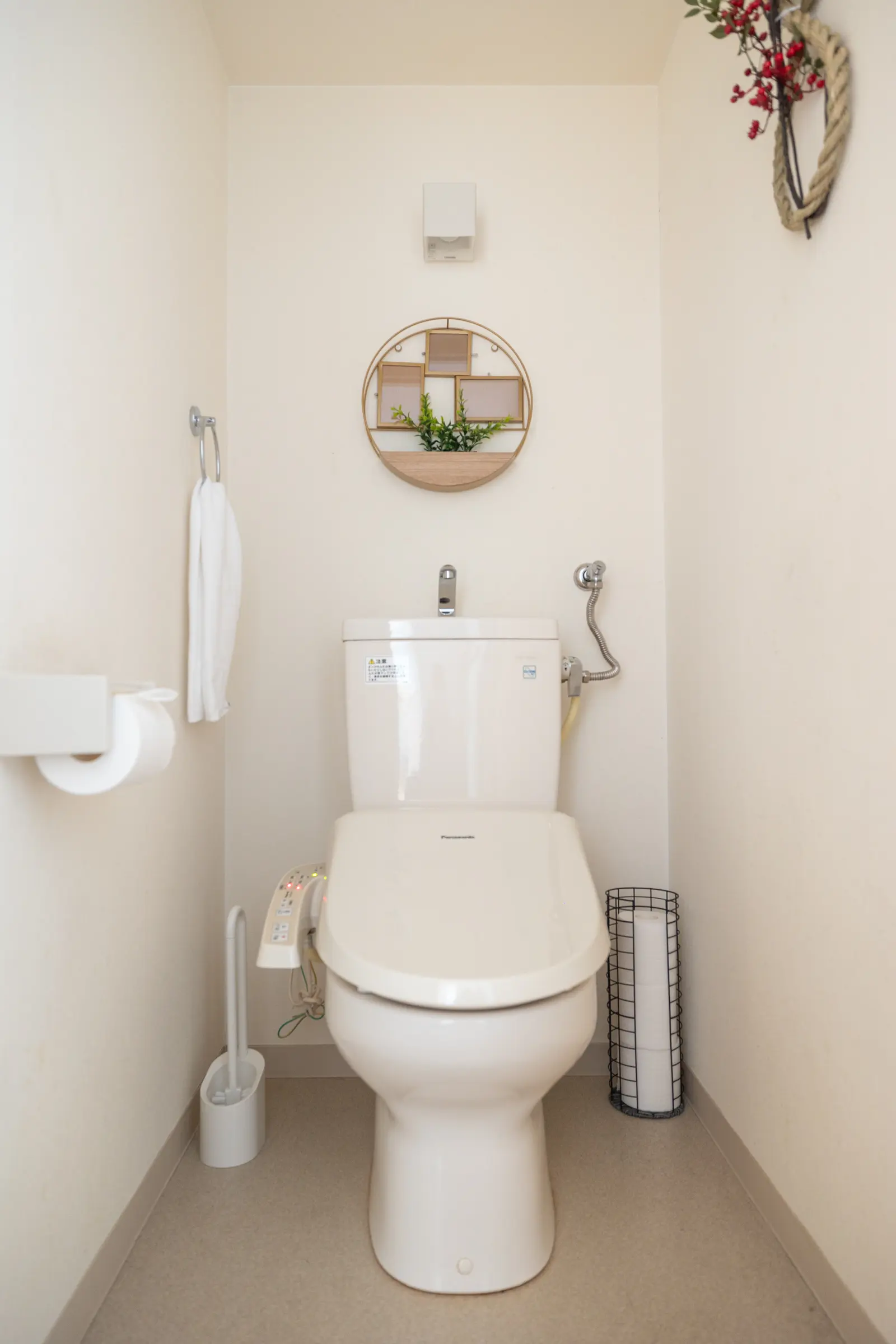 Cozy Stay Sapporo Central 404 — トイレ