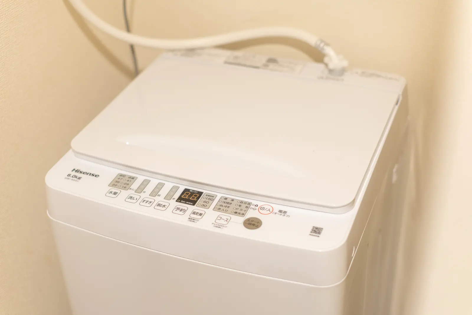 Cozy Stay Sapporo Central 502 — 502号室