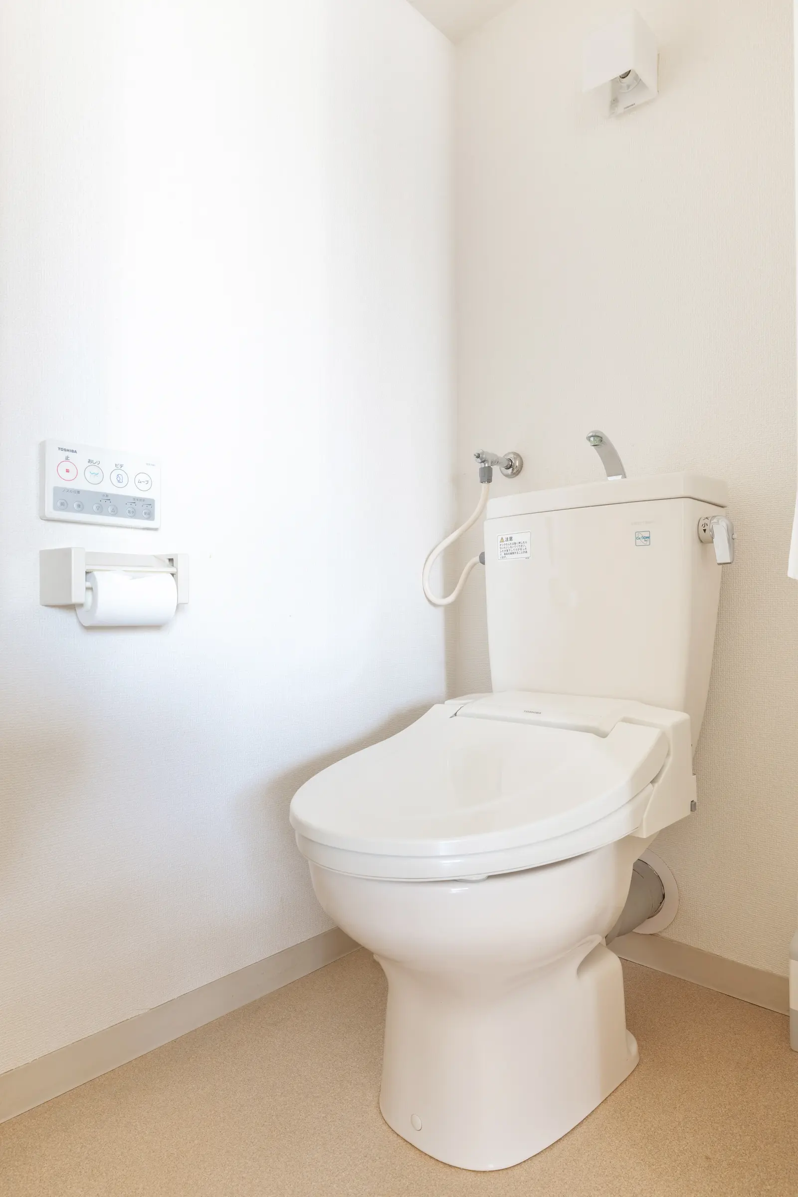 Cozy Stay Sapporo Central 502 — トイレ