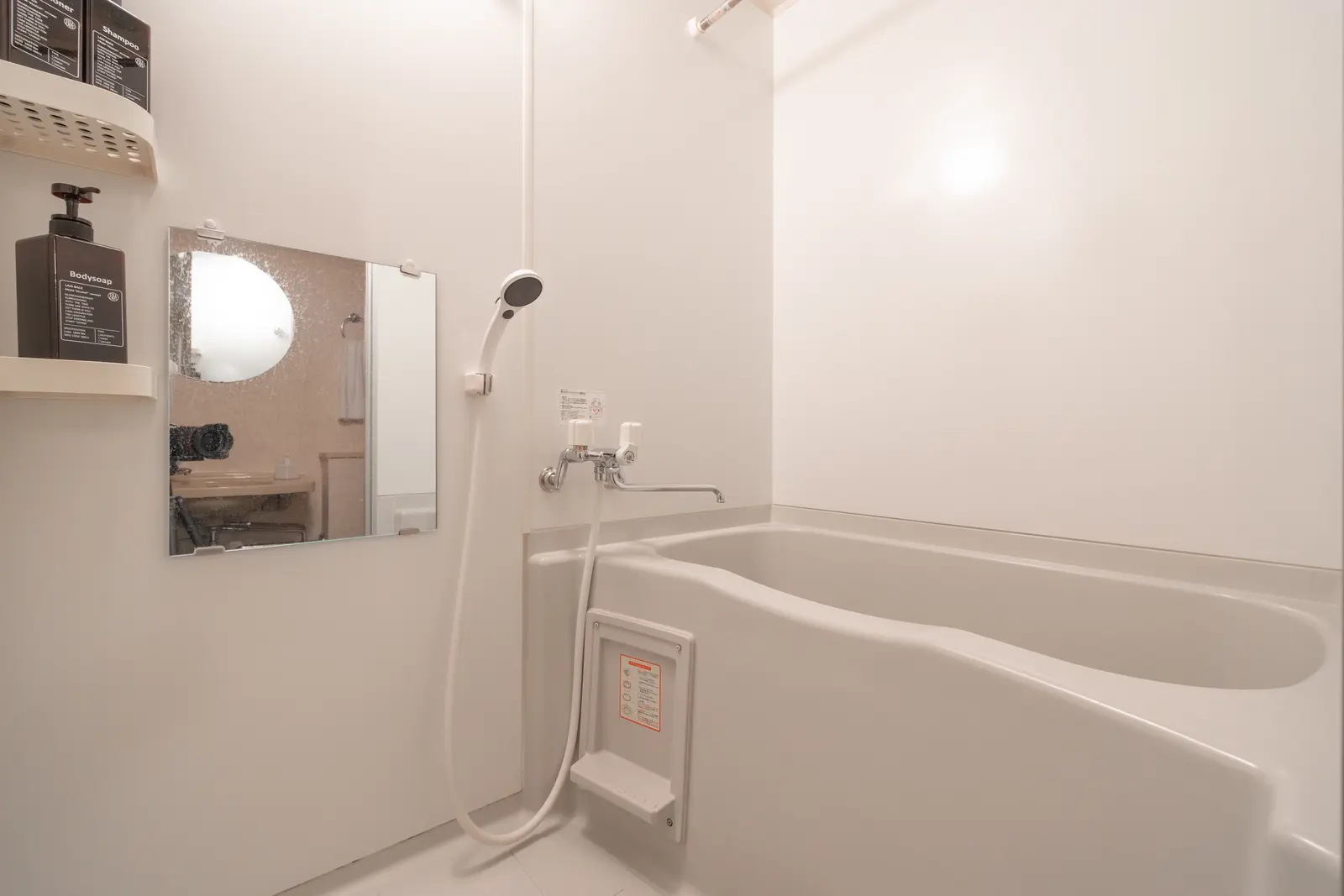 Cozy Stay Sapporo Central Nakajima 1302 — バスルーム