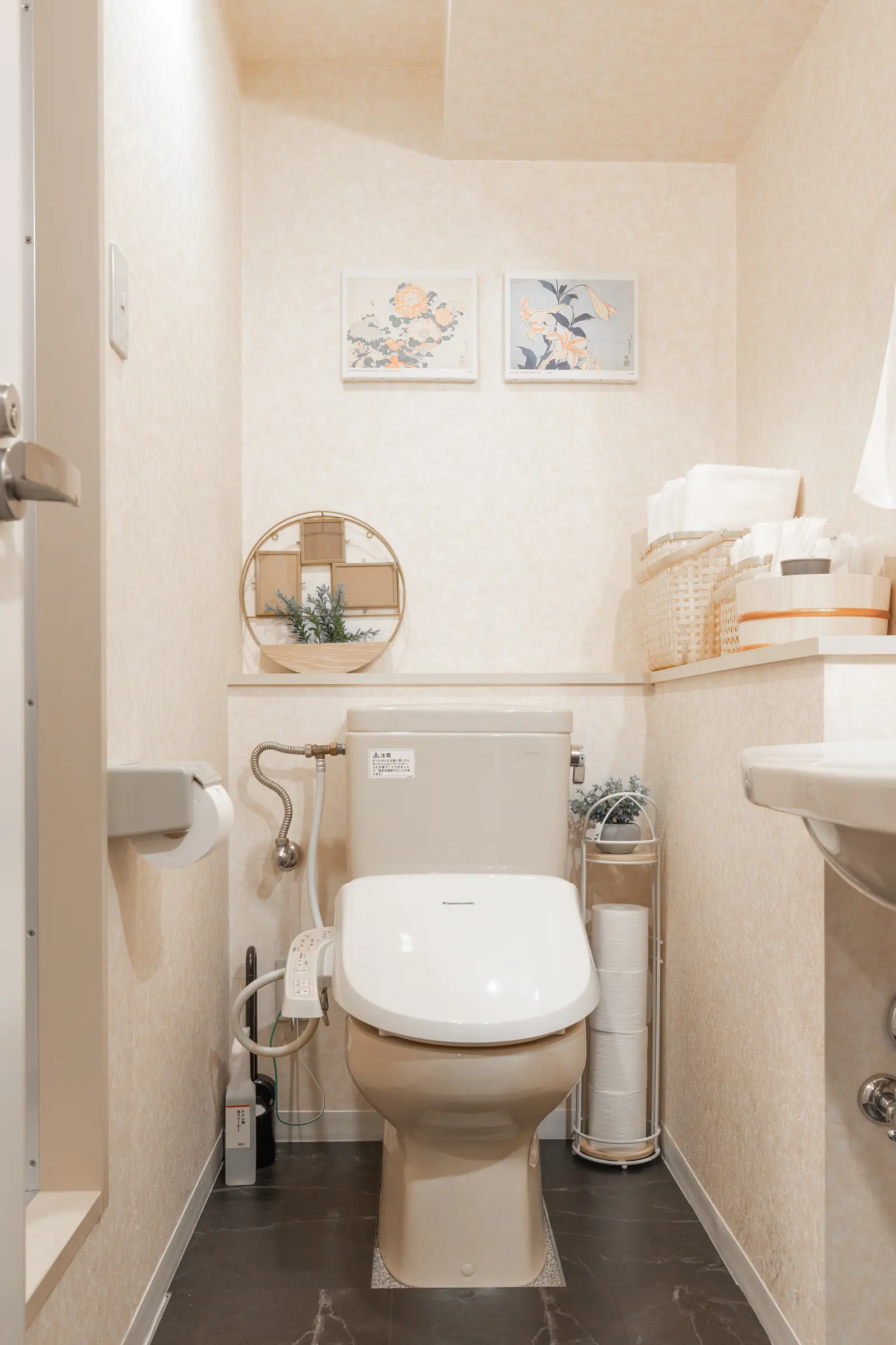 Cozy Stay Sapporo Central Nakajima 1302 — 1302号室