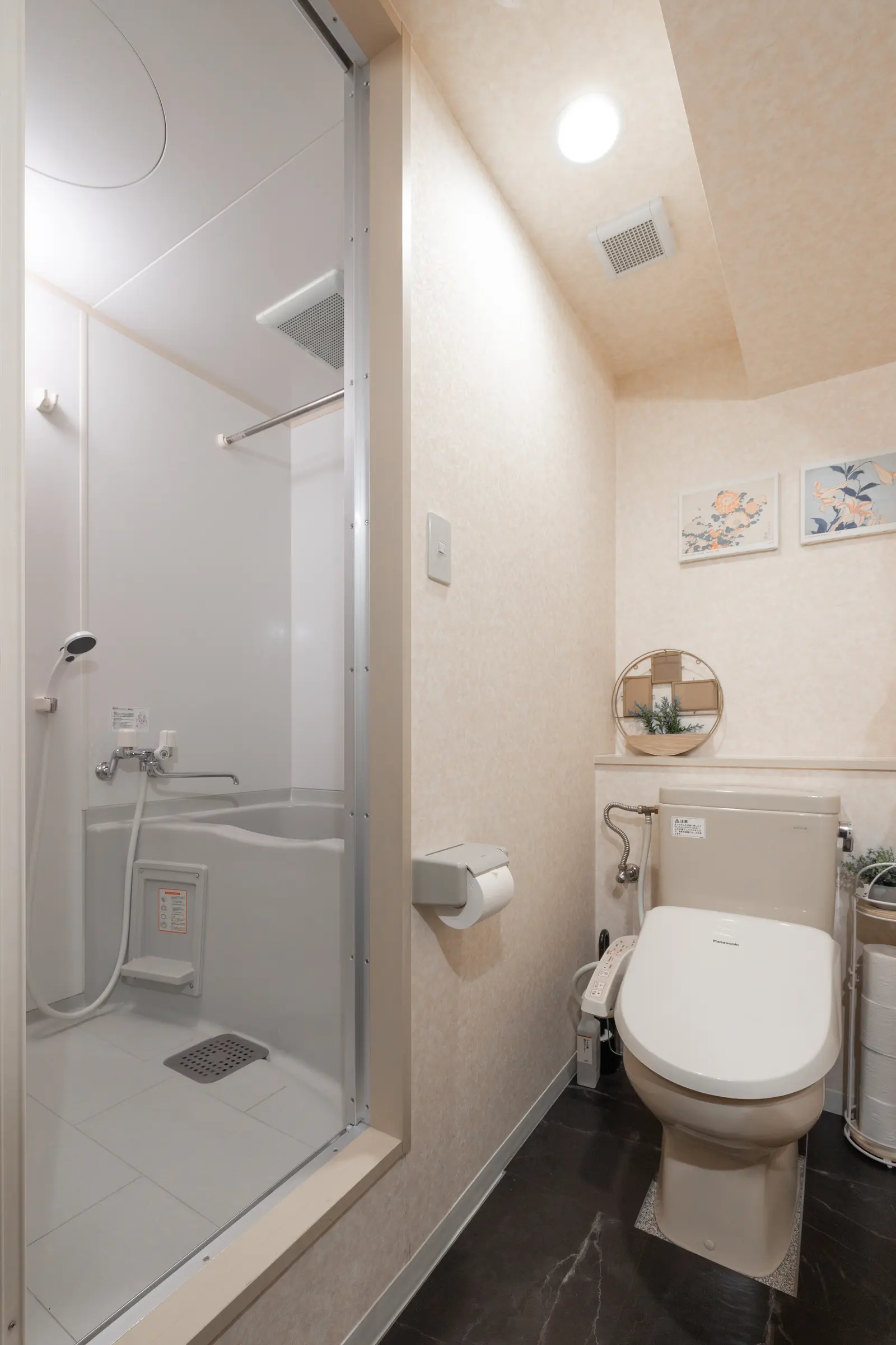 Cozy Stay Sapporo Central Nakajima 1302 — 1302号室