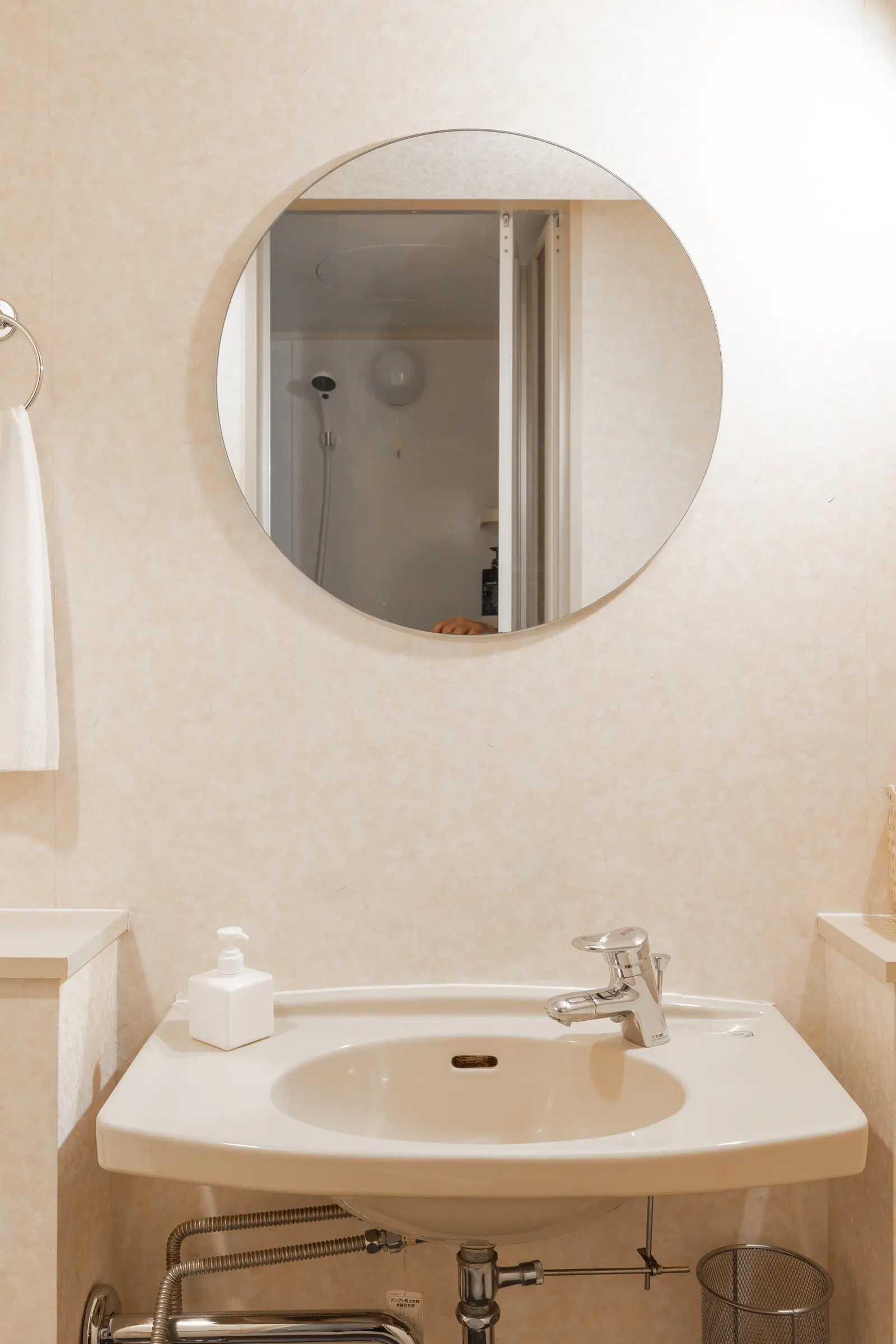 Cozy Stay Sapporo Central Nakajima 1302 — 1302号室