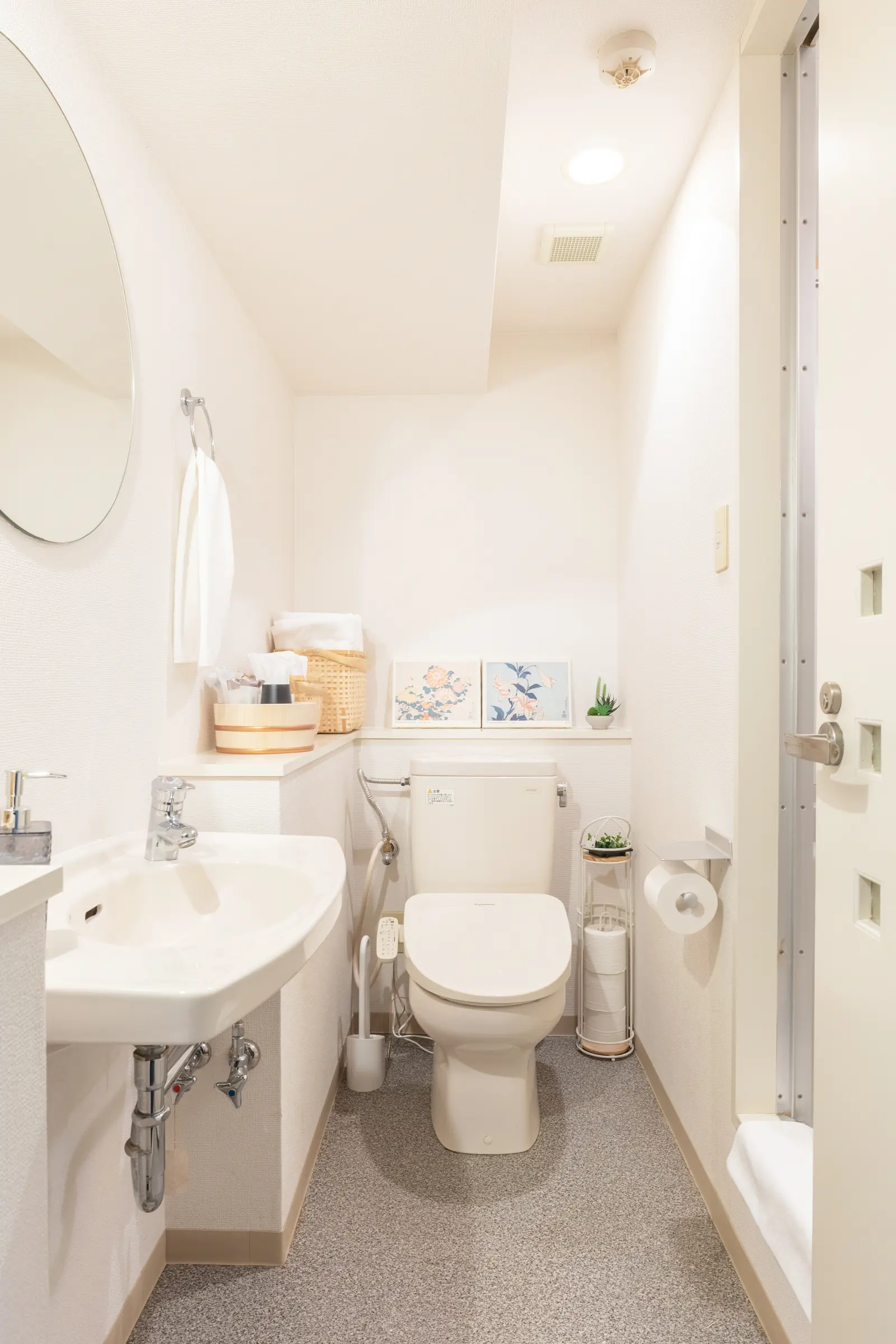Cozy Stay Sapporo Central Nakajima 1305 — 1305号室