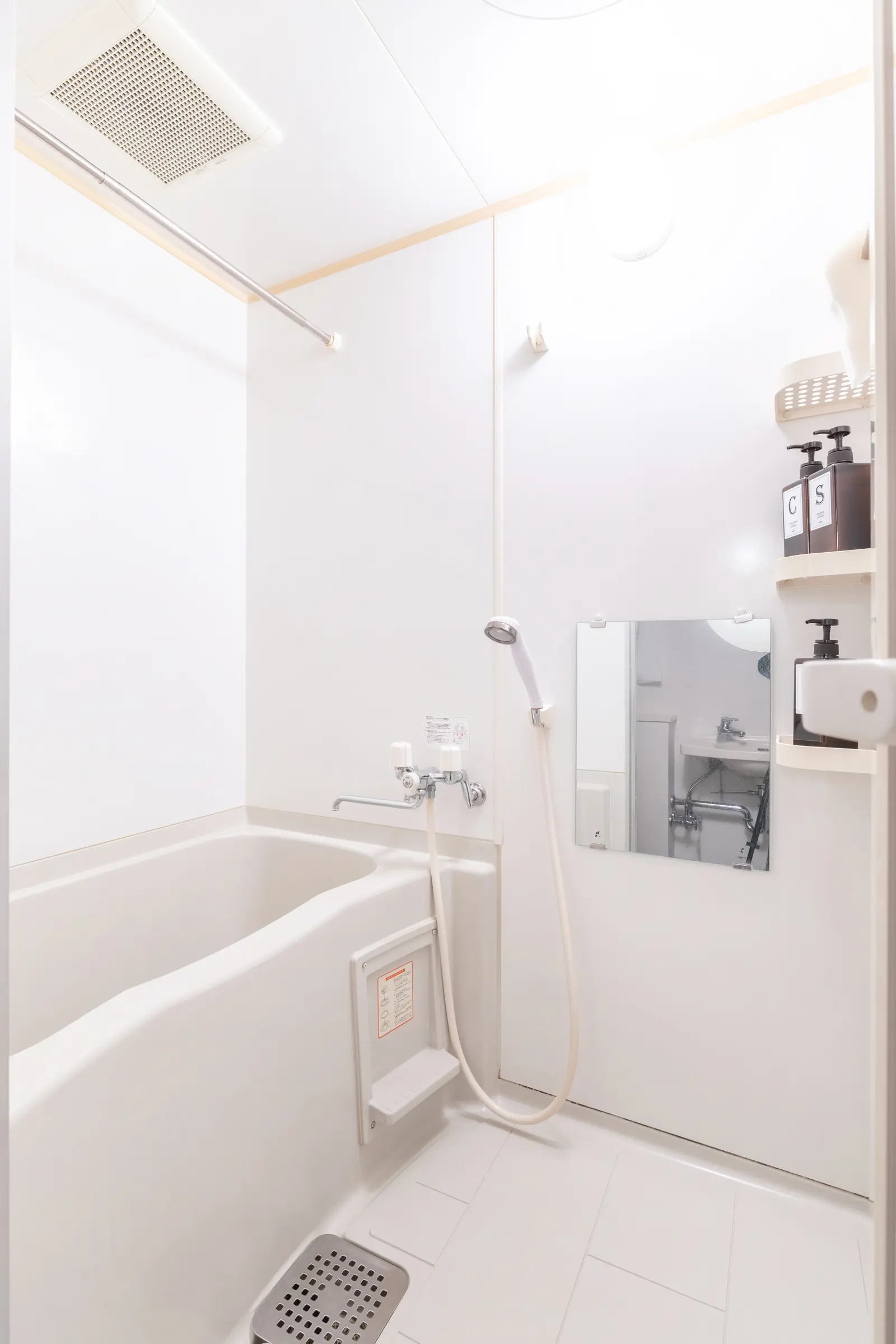 Cozy Stay Sapporo Central Nakajima 1305 — 1305号室