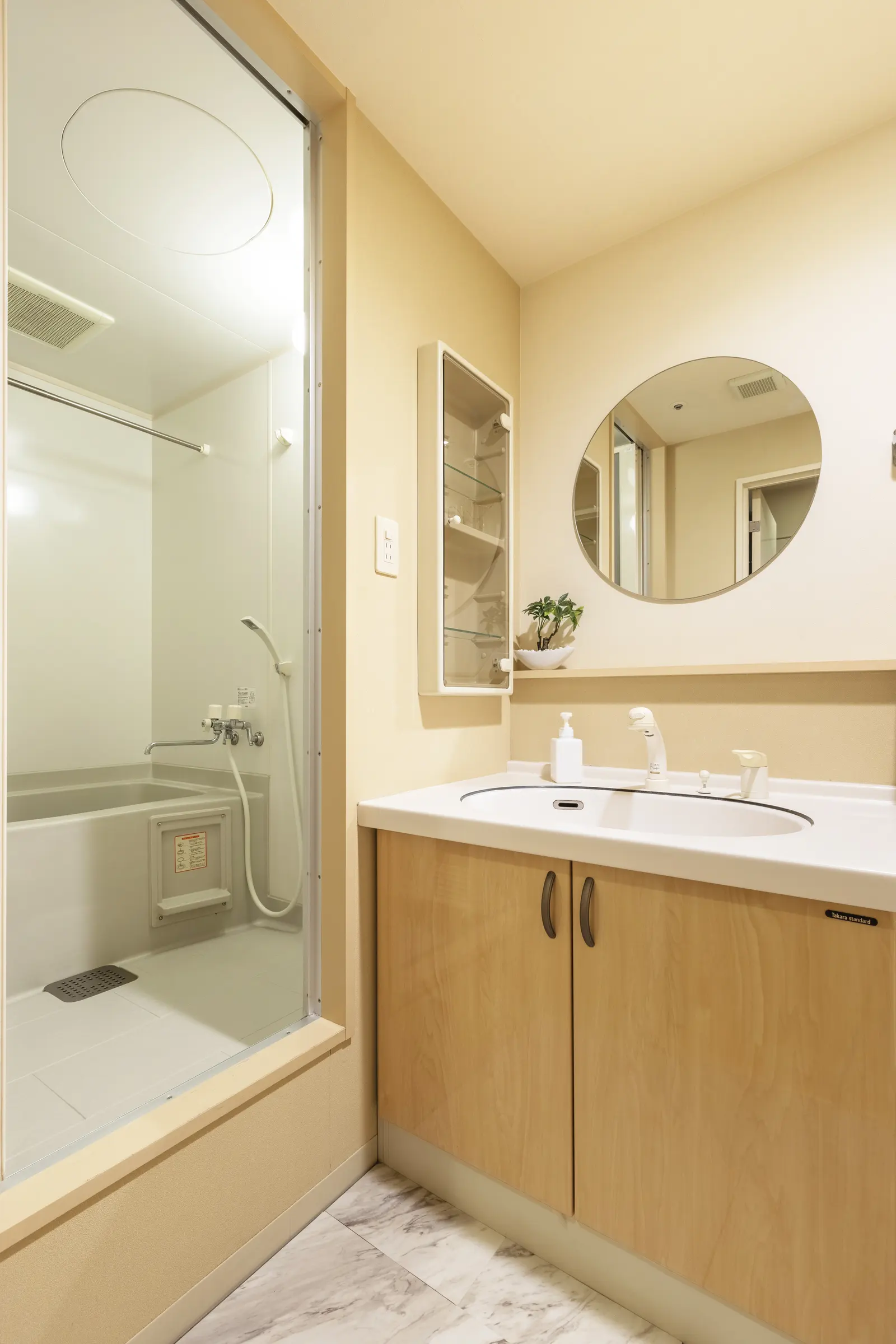 Cozy Stay Sapporo Central Nakajima 1504 — 1504号室