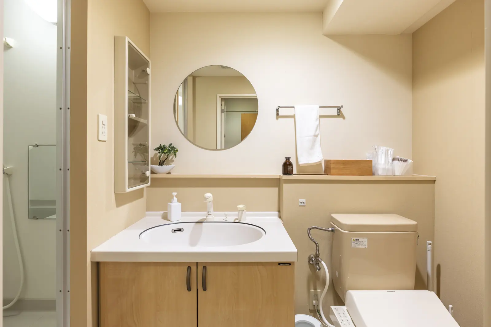 Cozy Stay Sapporo Central Nakajima 1704 — 1704号室