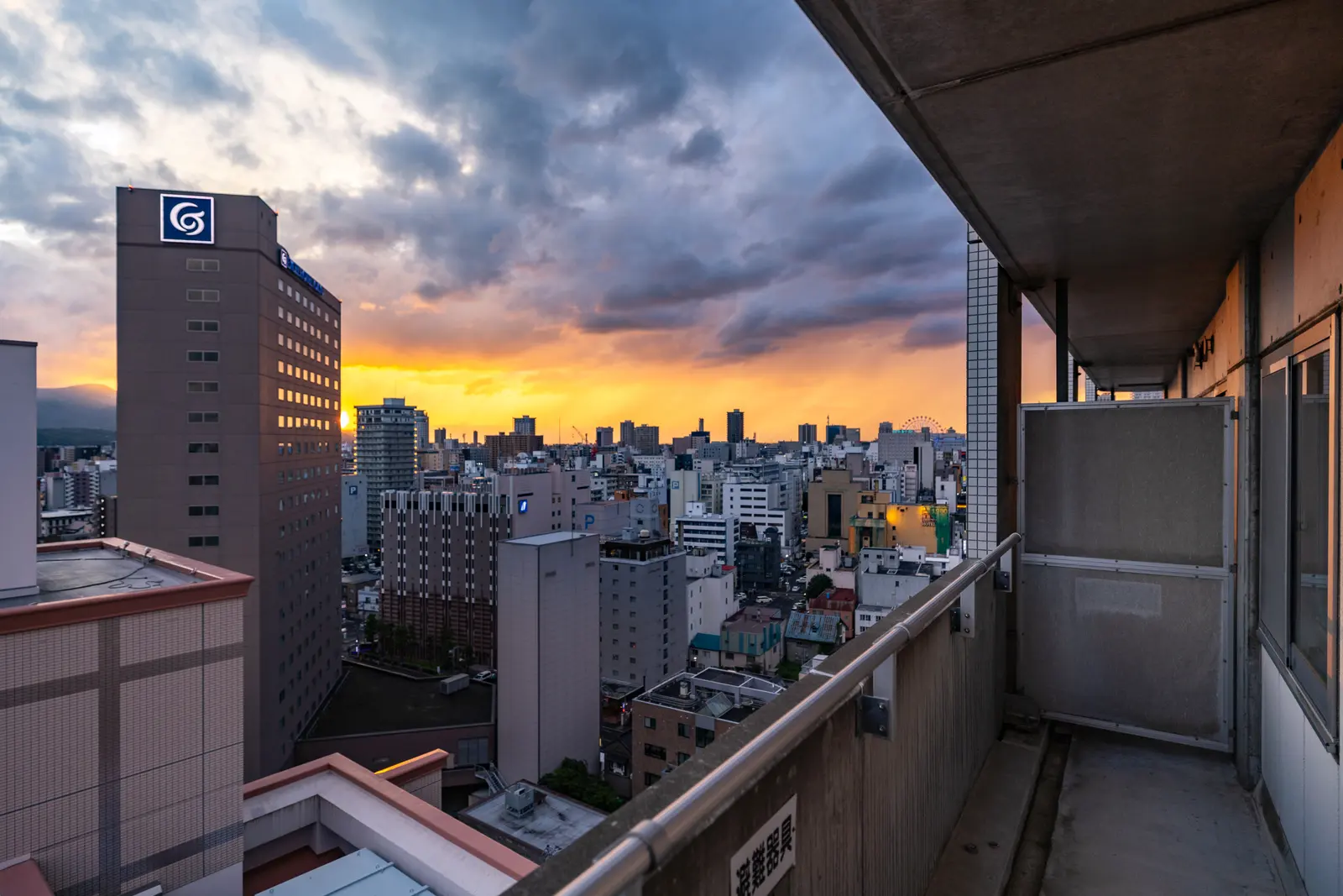 Cozy Stay Sapporo Central Nakajima 1704 — 1704号室