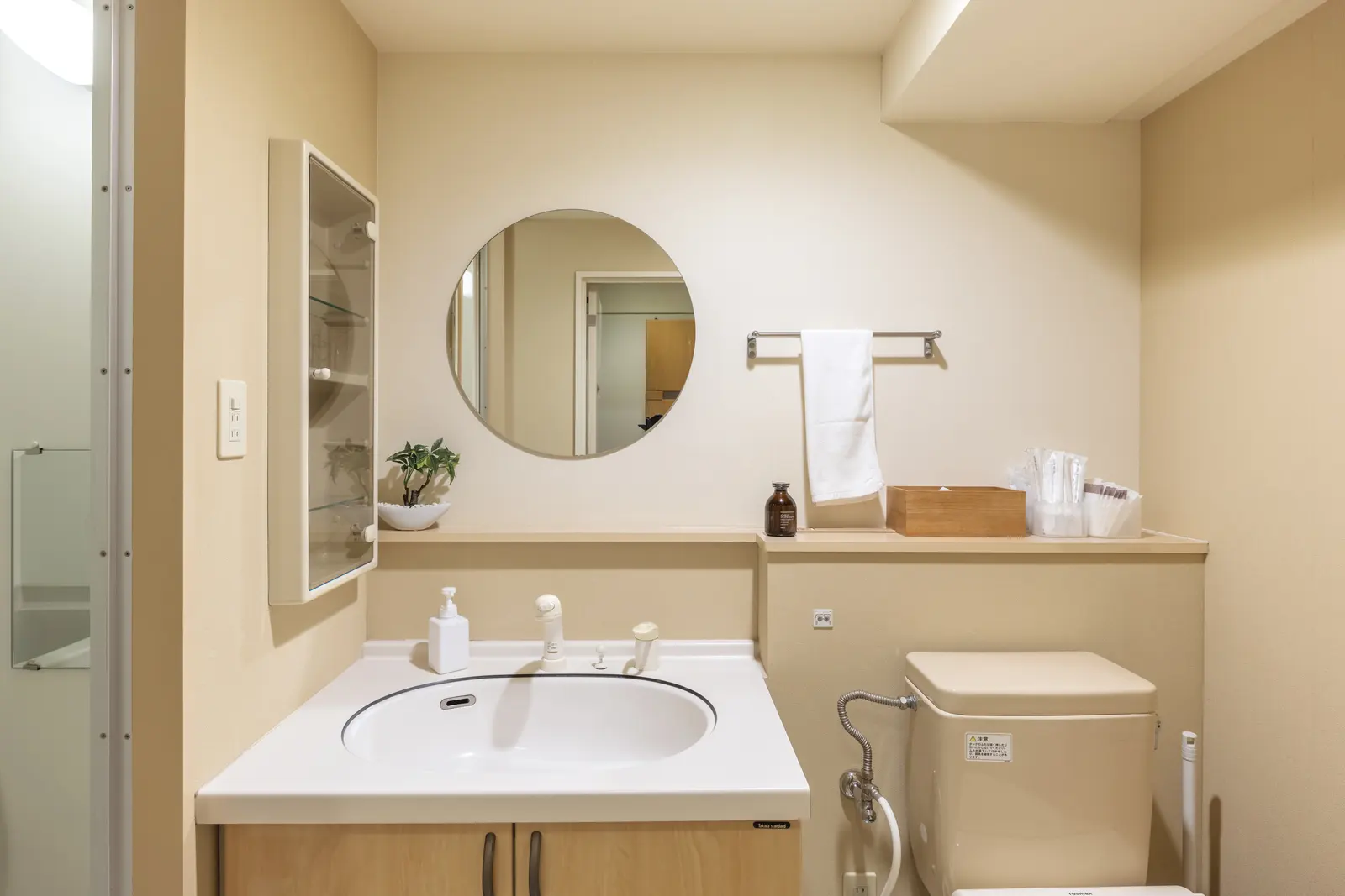Cozy Stay Sapporo Central Nakajima 1704 — トイレ