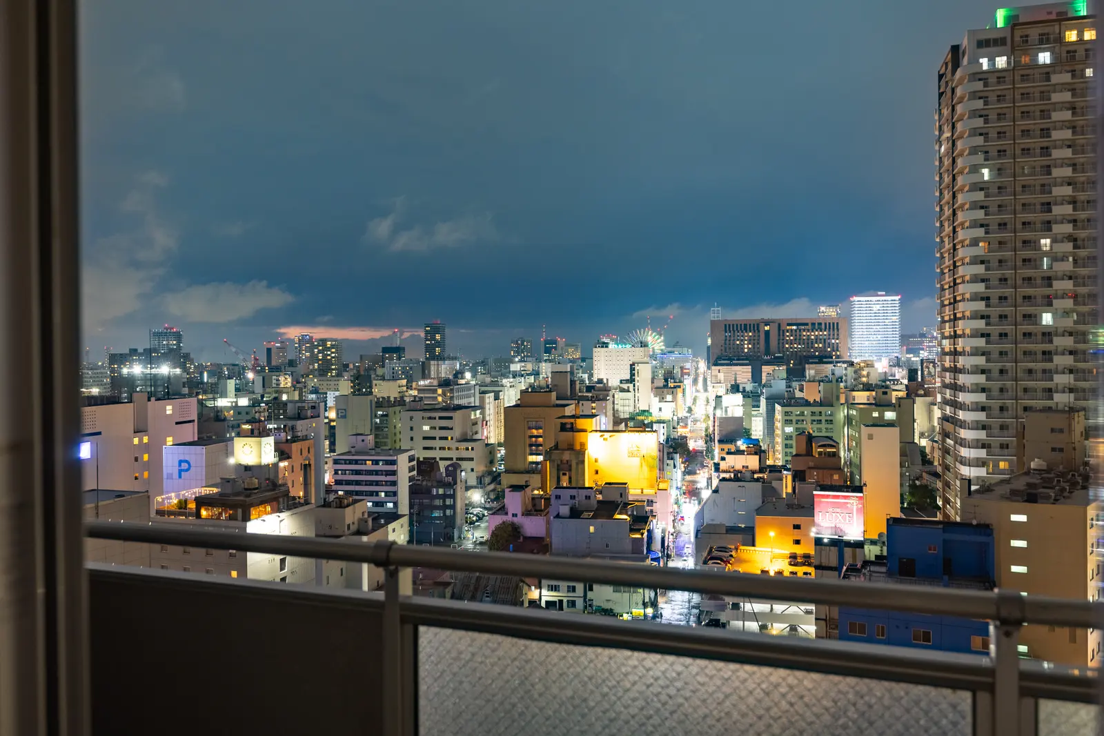Cozy Stay Sapporo Central Nakajima 1706 — photo 5