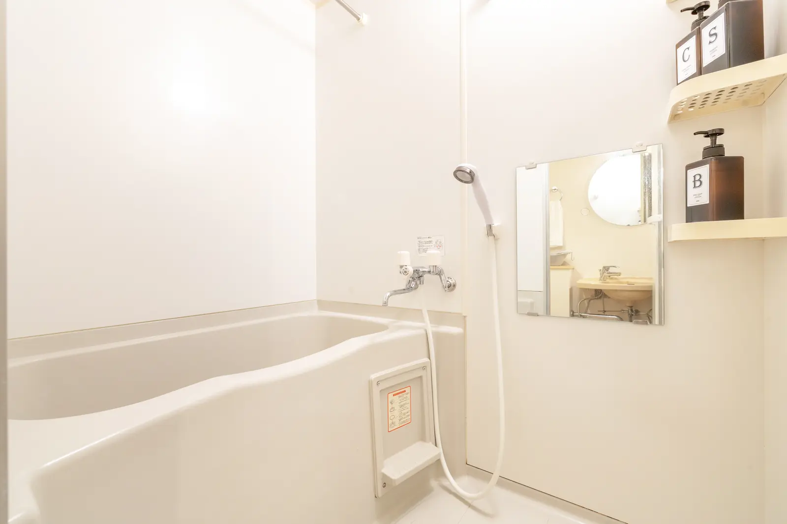 Cozy Stay Sapporo Central Nakajima 701 — バスルーム