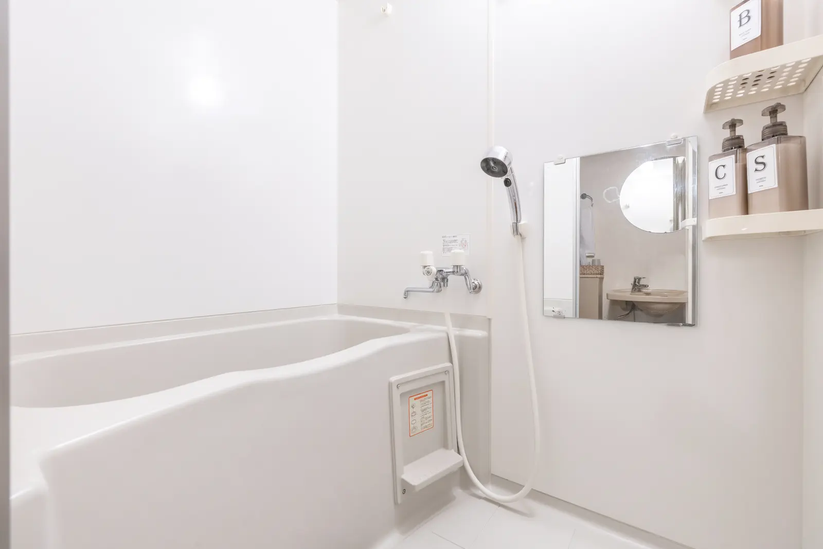 Cozy Stay Sapporo Central Nakajima 801 — バスルーム