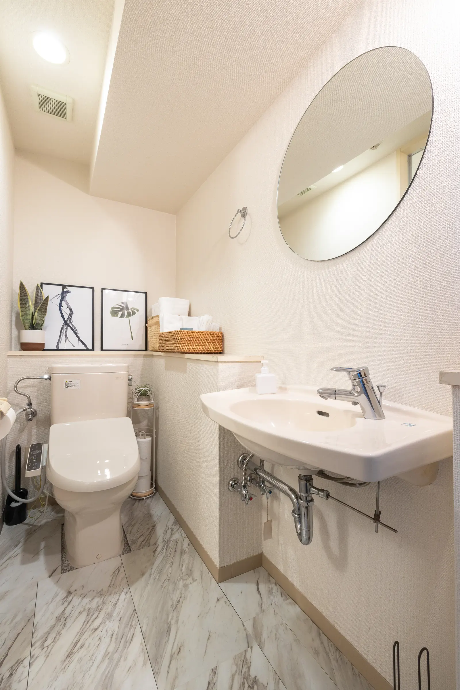 Cozy Stay Sapporo Central Nakajima 906 — トイレ