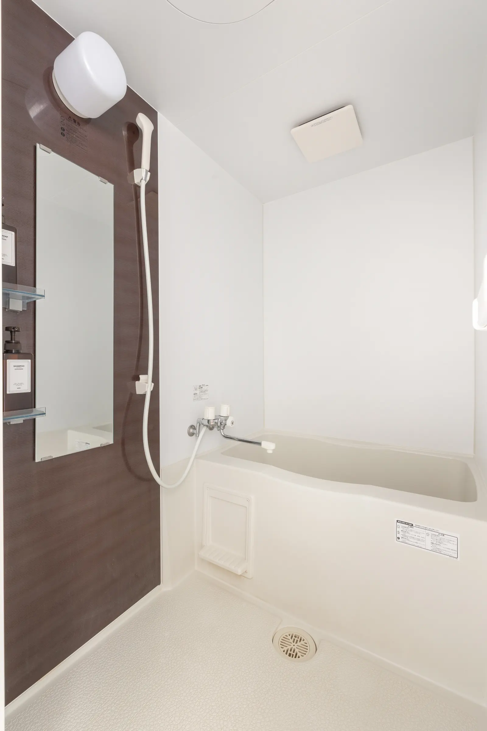 Cozy Stay Sapporo East 303 — バスルーム