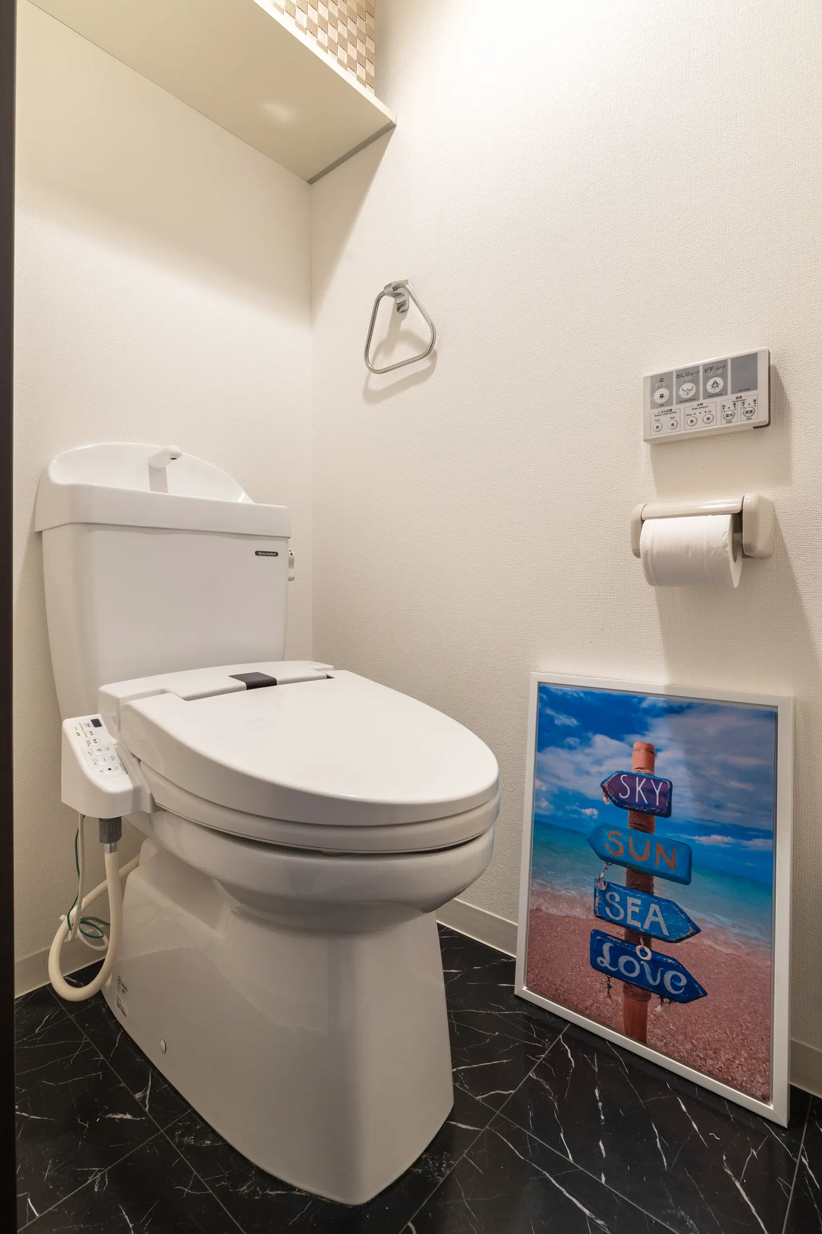Cozy Stay Sapporo East 303 — トイレ