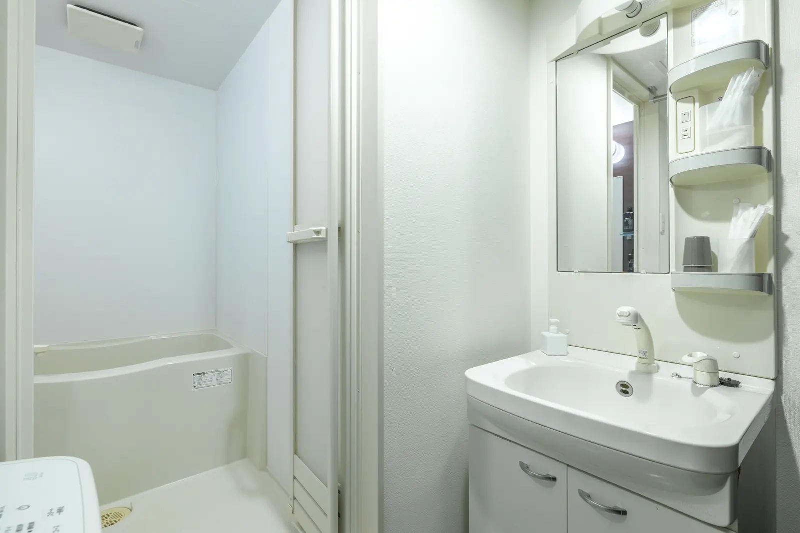 Cozy Stay Sapporo East 405 — バスルーム