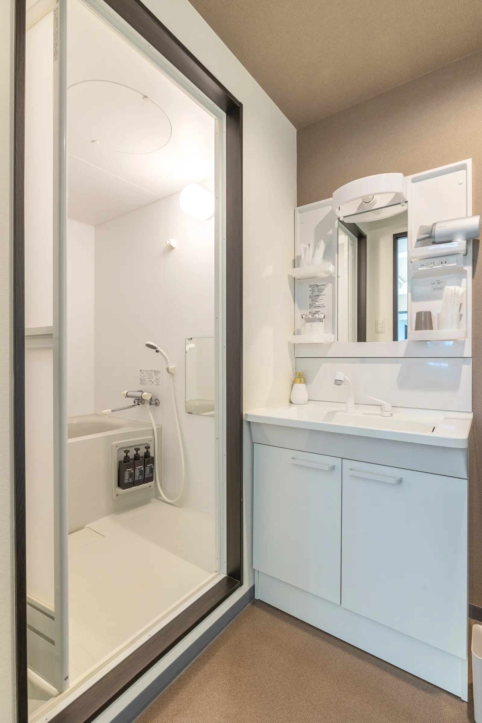 Cozy Stay Sapporo Hongodori 405 — 405号室