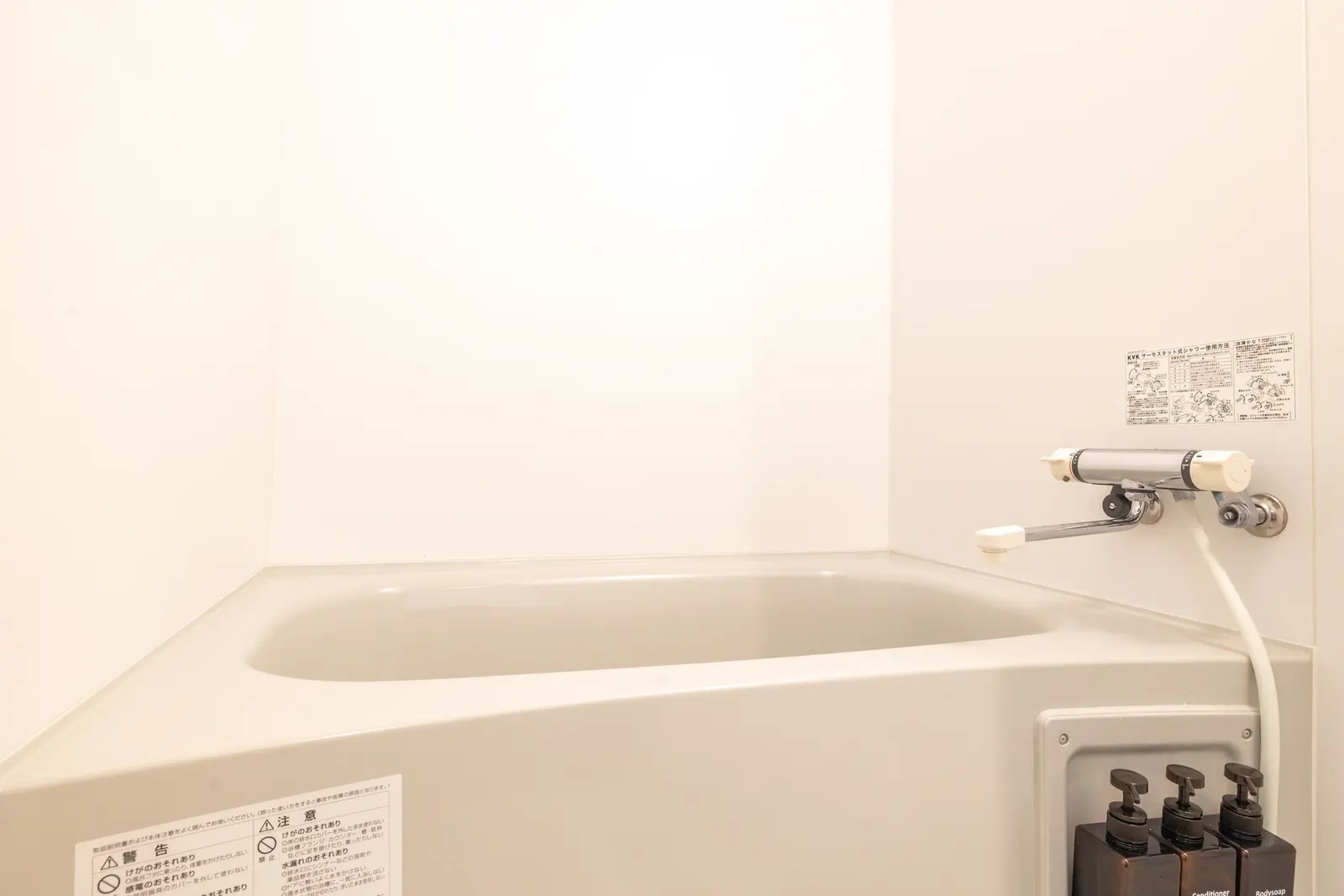 Cozy Stay Sapporo Hongodori 405 — 405号室