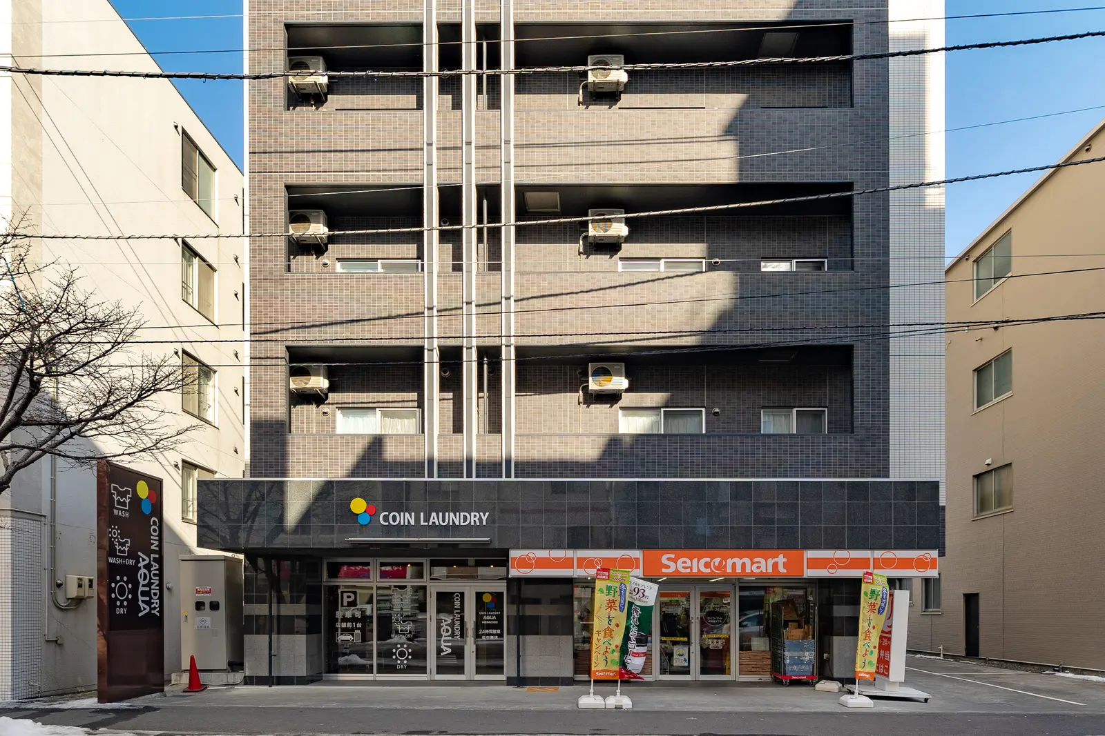 Cozy Stay Sapporo Hongodori 605 — 605号室