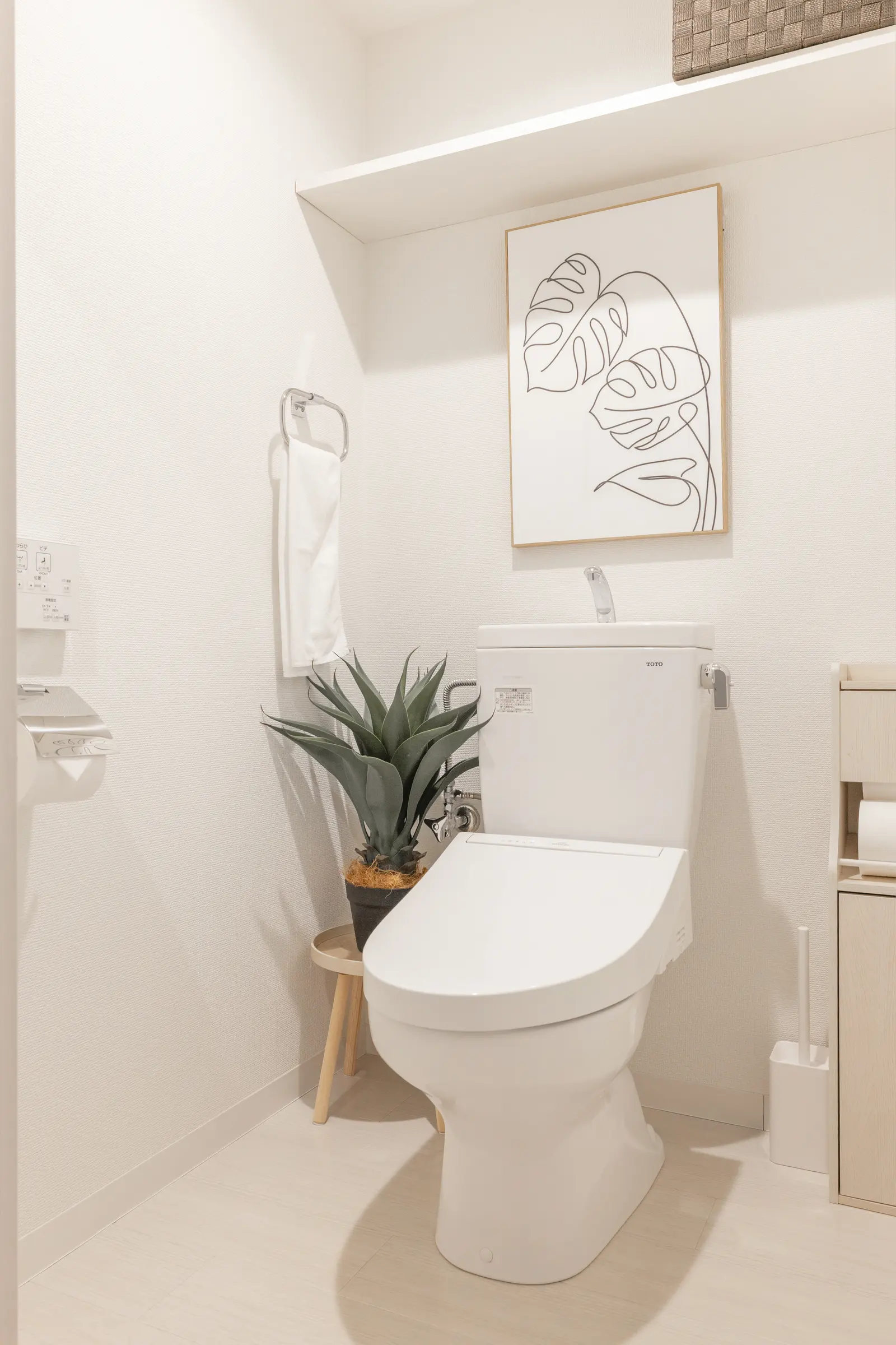 Cozy Stay Sapporo Maruyama 202 — 202号室