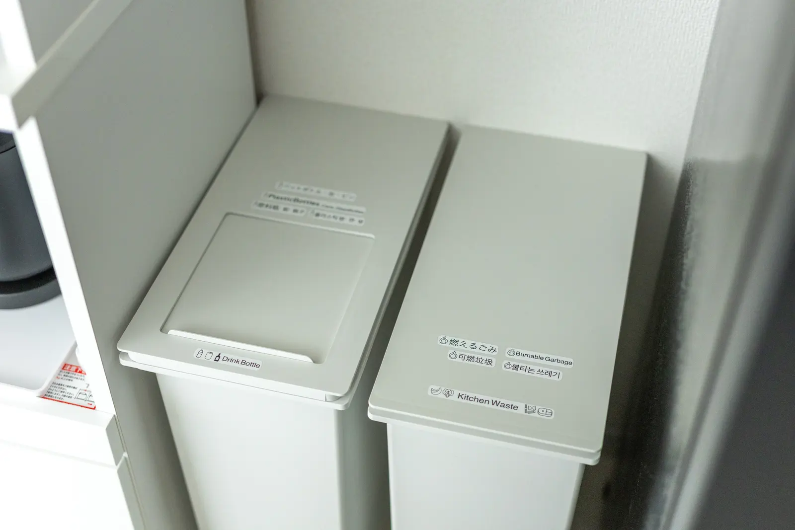 Cozy Stay Sapporo Maruyama 202 — 202号室