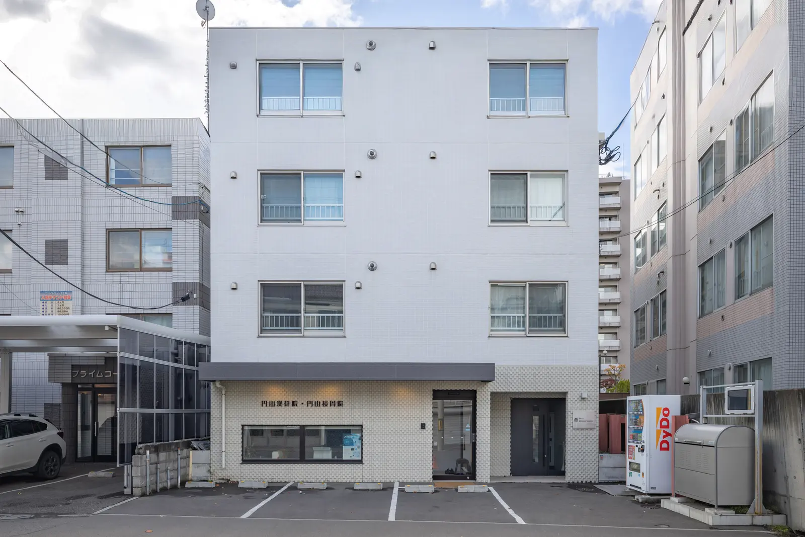 Cozy Stay Sapporo IBIZA Maruyama
